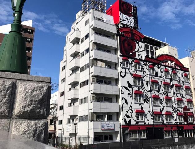 Appartement Daikokubashi Building - Vacation 69157v Ōsaka
