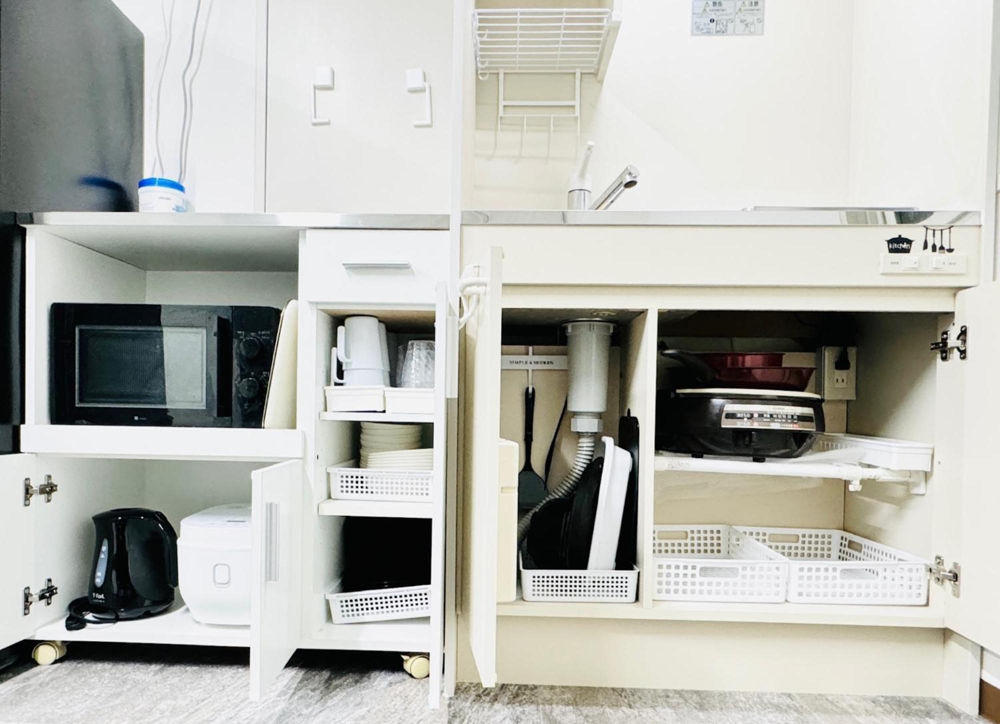 Appartement Daikokubashi Building - Vacation 69157v