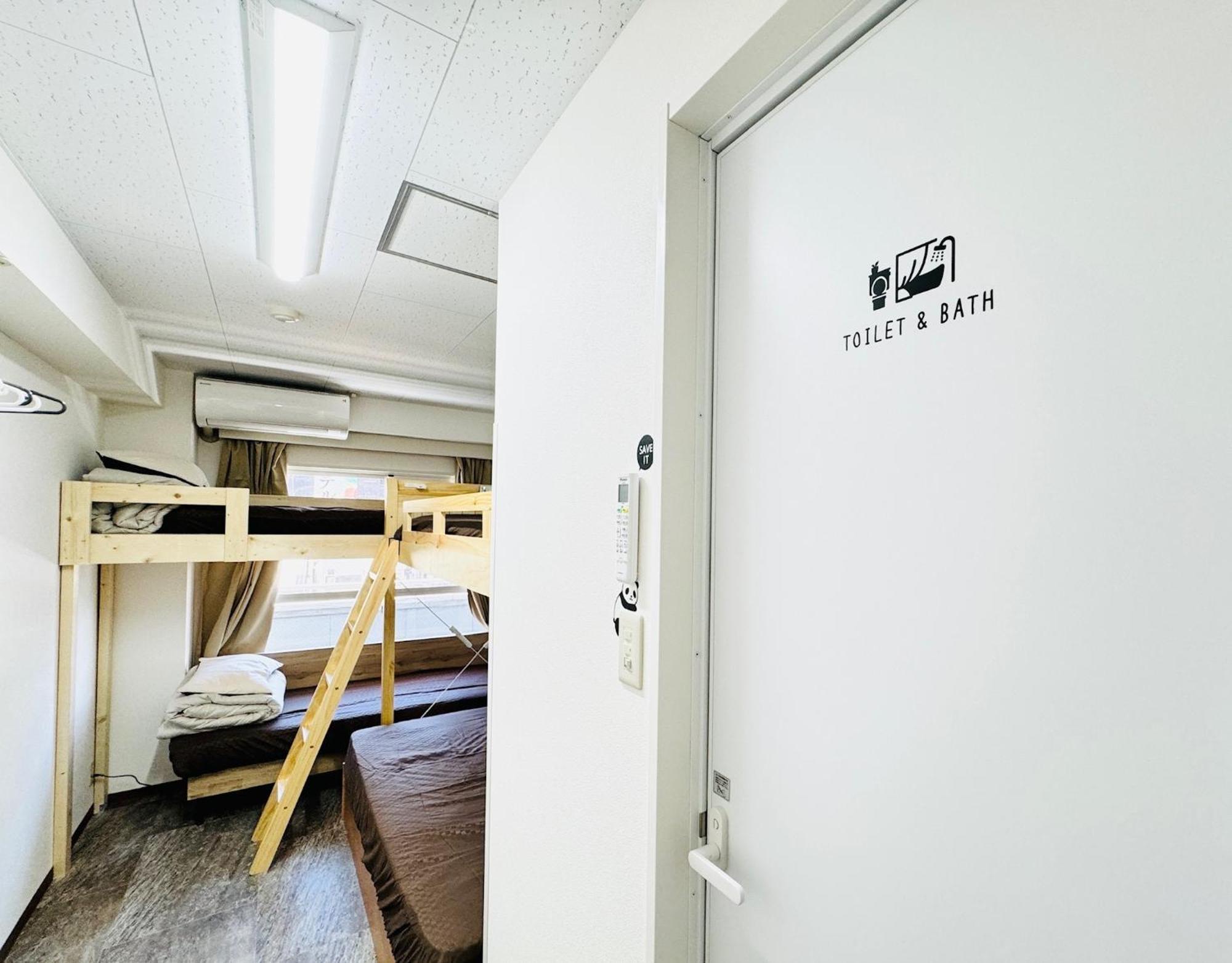 Appartement Daikokubashi Building - Vacation 69157v