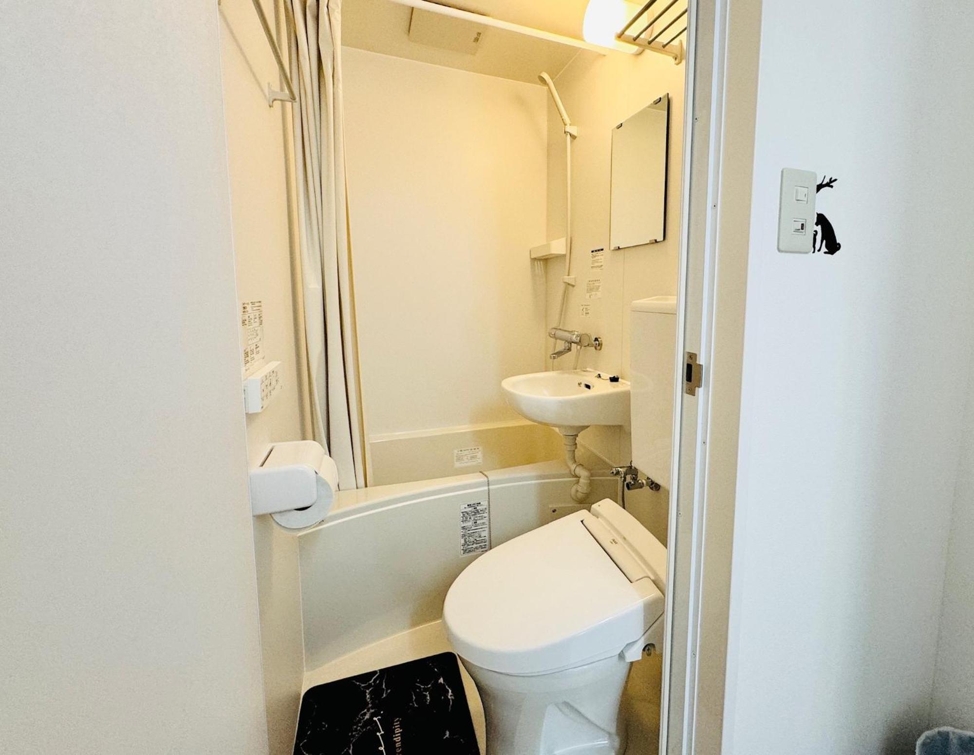 Appartement Daikokubashi Building - Vacation 69157v *